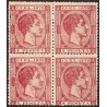 1878 ED. Cuba 49 * [x4]