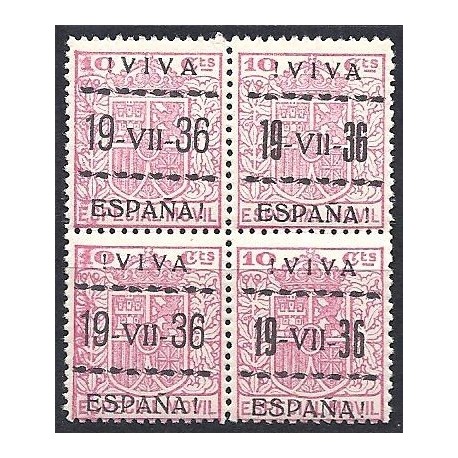 1937 ED. ELP Vitoria No Catalogado - Fiscales Postales 30 **
