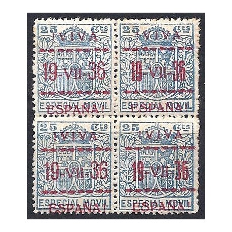 1937 ED. ELP Vitoria No Catalogado - Fiscales Postales 33 *