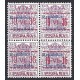 1937 ED. ELP Vitoria No Catalogado - Fiscales Postales 46 **
