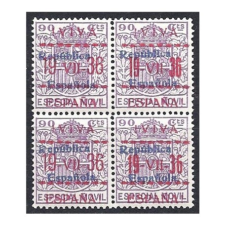 1937 ED. ELP Vitoria No Catalogado - Fiscales Postales 46 **