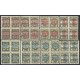 1931 ED. Barcelona NE1/NE8 ** [x4]