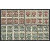1931 ED. Barcelona NE01/NE08 ** [x4]