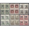 1937 ED. ELP Cádiz 11/16 ** [x4]