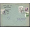 1936 ED. ELP Sevilla 21, 23 us