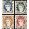 1871 ED. Filipinas 21/24 *