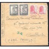 Guerra Civil ED. 673 [x2], 752 [x2]