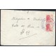 Guerra Civil ED. 752 [x2]
