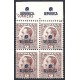 1931 ED. ELR Tolosa 10 ** [x4]