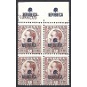 1931 ED. ELR Tolosa 10 ** [x4]