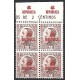 1931 ED. ELR Tolosa 11 ** [x4]