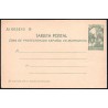 1933 ED. 1 * Enteros Postales Cabo Juby