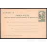 1933 ED. 1M * Enteros Postales Cabo Juby