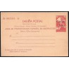 1933 ED. 2M * Enteros Postales Cabo Juby