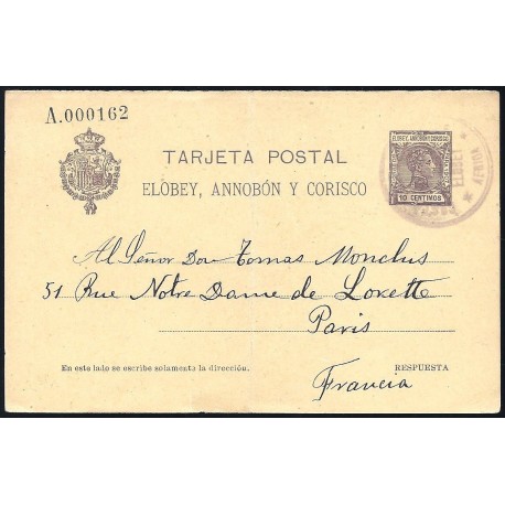 1907 ED. 6v us Enteros Postales Elobey, Annobón y Corisco