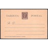 1901 ED. No Catalogado Enteros Postales Guinea