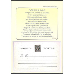 1901 ED. No Catalogado Enteros Postales Guinea