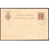 1903 ED. 1 MF Enteros Postales Guinea