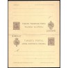 1907 ED. 6 * Enteros Postales Guinea