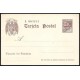 1947 ED. 1 * Enteros Postales Sahara