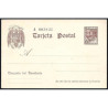 1947 ED. 1 * Enteros Postales Sahara