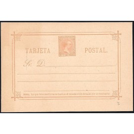 1892 ED. 07 * Enteros Postales Filipinas
