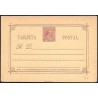 1894 ED. 08B * Enteros Postales Filipinas