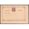 1898 ED. 12A * Enteros Postales Filipinas