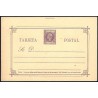 1898 ED. 14 * Enteros Postales Filipinas
