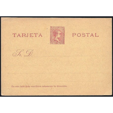 1896 Fantasías Enteros Postales Fernando Poo