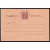 1899 ED. 1/4 MF Enteros Postales Fernando Poo