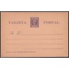 1899 ED. 03 * Enteros Postales Fernando Poo