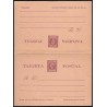 1899 ED. 05 * Enteros Postales Fernando Poo