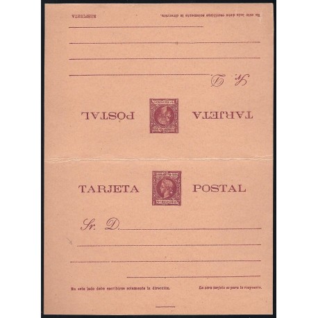 1899 ED. 5cb * Enteros Postales Fernando Poo