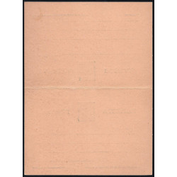 1899 ED. 6C * Enteros Postales Fernando Poo