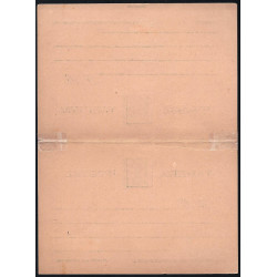 1899 ED. 06cb * Enteros Postales Fernando Poo