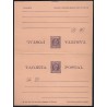 1899 ED. 07cb * Enteros Postales Fernando Poo