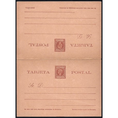 1899 ED. 08C * Enteros Postales Fernando Poo