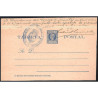 1900 ED. 09iT/12iT * Enteros Postales Fernando Poo