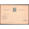 1900 ED. 12 MF Enteros Postales Fernando Poo