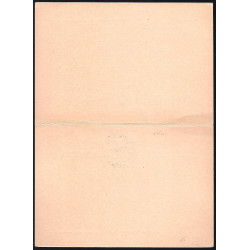 1900 ED. 15 MF Enteros Postales Fernando Poo