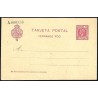 1905 ED. 19 * Enteros Postales Fernando Poo