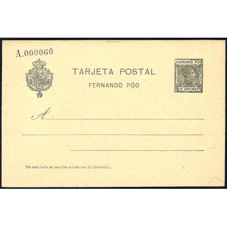 1907 ED. 21 * Enteros Postales Fernando Poo