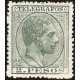 1880 ED. Filipinas Telégrafos 6 *