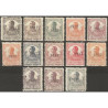 1917 ED. Guinea 111/123 * (2)