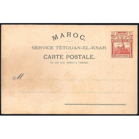 1899 Laiz CL2 * Enteros Postales Marruecos