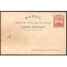 1899 Laiz CL2 * Enteros Postales Marruecos