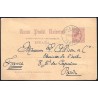 1889 ED. 21 us Precursores Marruecos