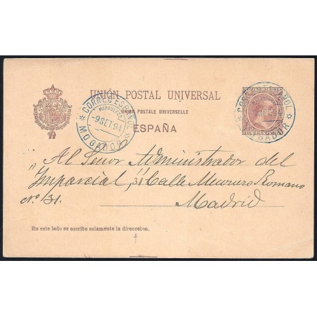 1892 ED. 31 us Precursores Marruecos