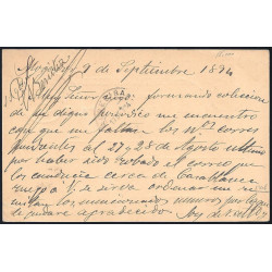 1892 ED. 31 us Precursores Marruecos